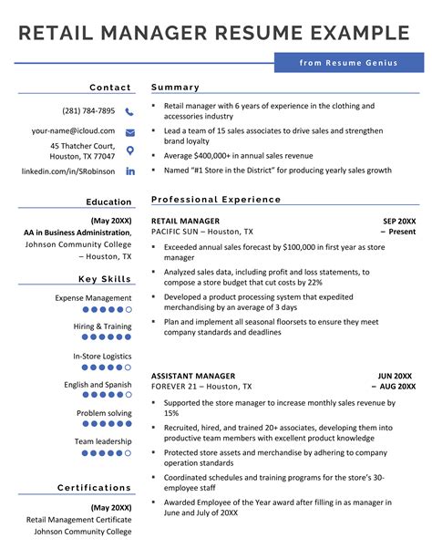 supervisor resume|retail supervisor resume examples.